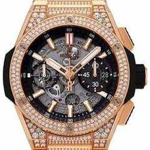 Thumbnail von Hublot Big Bang Integral King Gold Pave 451.OX.1180.OX.3704 </h1>