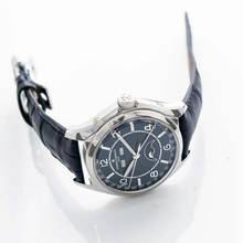 Thumbnail von Vacheron Constantin Fiftysix 4000E/000A-B548 - FiftySix Complete Calender Stainless Steel Automatic Blue Dial Men's Wat </h1>