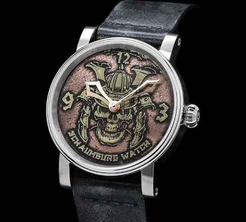  Schaumburg Spirit of Samurai 