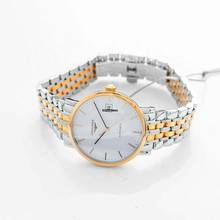 Thumbnail von Longines Elegant L48105127 - Elegant Automatic White Dial Two-tone Steel Men's Watch </h1>