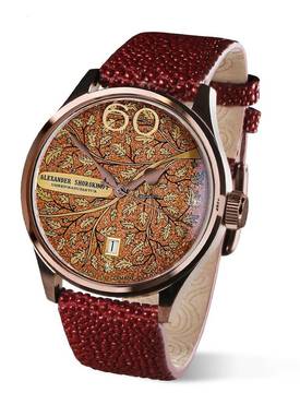  Alexander Shorokhoff Autumn (Herbst) 