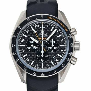  Omega Speedmaster HB-SIA 321.92.44.52.01.001 - Speedmaster Co-Axial GMT Chronograph Numbered Edition Black Dial Tit </h1> 