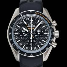 Thumbnail von Omega Speedmaster HB-SIA 321.92.44.52.01.001 - Speedmaster Co-Axial GMT Chronograph Numbered Edition Black Dial Tit </h1>