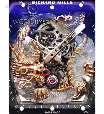 Richard Mille [NEW][LIMITED 55 PIECE] RM 57-03 Tourbillon Sapphire Dragon