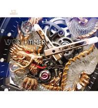 Thumbnail von Richard Mille [NEW][LIMITED 55 PIECE] RM 57-03 Tourbillon Sapphire Dragon