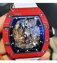 Thumbnail von Richard Mille [NEW] RM 57-03 Red Dragon Sapphire Tourbillon