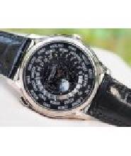 Thumbnail von Patek Philippe [NEW-OLD-STOCK][LIMITED 1300][舊新貨限量1300支] 175th Anniversary Collection World Time Moon 5575G