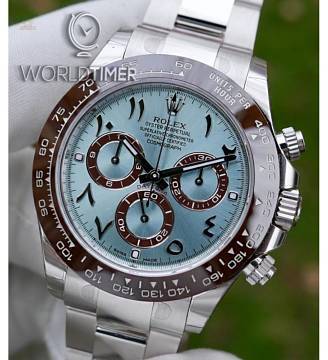 Rolex [NEW] Oyster Perpetual Cosmograph Ice Blue Daytona 116506 Middle East Edition