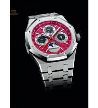 Thumbnail von Audemars Piguet Royal Oak Perpetual Calendar Thailand 41mm White Gold 26607BC