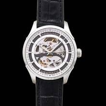 Thumbnail von Hamilton Jazzmaster Viewmatic H42555751 - Jazzmaster Automatic Skeleton Dial Stainless Steel Men's Watch </h1>