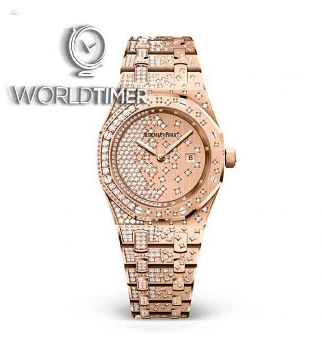 Audemars Piguet [NEW] Royal Oak Quartz Rose Gold Ladies 67654or.zz.1264or.01