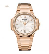 Thumbnail von Patek Philippe [NEW] Nautilus Ladies 7118/1200R Rose Gold Automatic