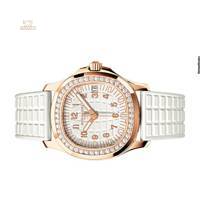 Thumbnail von Patek Philippe [NEW] Ladies Aquanaut 5068R-010 (Retail:HK$331,000)