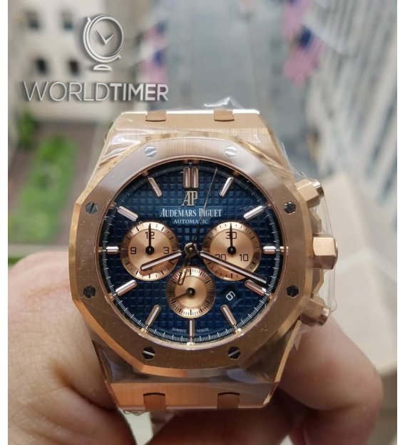 AUDEMARS PIGUET [NEW] ROYAL OAK SELFWINDING CHRONOGRAPH 26331BA.OO.1220BA.01