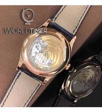 Thumbnail von Patek Philippe [NEW] Complications 5396R-015 Annual Calendar RG Blue Dial Watch