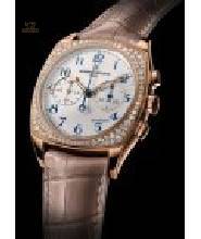 Thumbnail von Vacheron Constantin [NEW] Harmony Chronograph Manual Wind 37mm Ladies 5005S/000R-B053 (Retail:EUR 70200)
