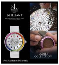 Thumbnail von Jacob & Co. 捷克豹 [NEW][LIMITED 101 PIECE] Brilliant Rainbow White Gold BA537.30.GR.KW.A (Retail: HK$658,700)