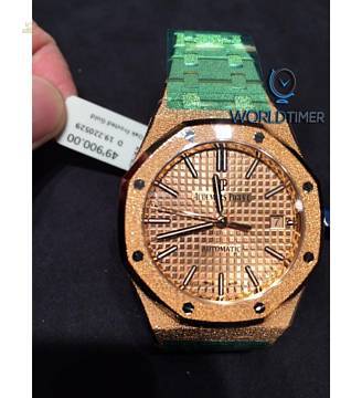 AUDEMARS PIGUET [NEW] ROYAL OAK FROSTED GOLD SELFWINDING 15454OR.GG.1259OR.03