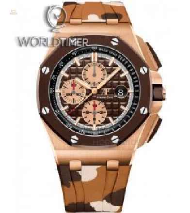 Audemars Piguet [NEW] Royal Oak Offshore Chronograph 26401RO.OO.A002CA.02 (Retail:HK$360,000)