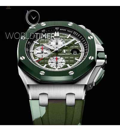 Audemars Piguet [NEW] Stainless Steel Green Camouflage 26400SO.OO.A055CA.01
