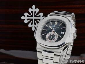 Thumbnail von Patek Philippe Nautilus 5980/1a Full Set