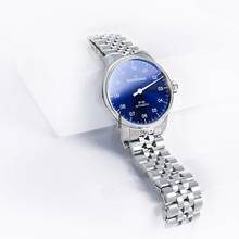 Thumbnail von Meistersinger N° 03 No3 Einzeiger Herrenuhr Automatik AM908