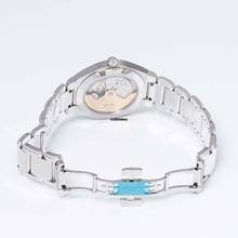 Thumbnail von Patek Philippe Twenty~4 7300/1200A-001 - Twenty 4 Automatic Blue Sunburst Dial Diamond Bezel Ladies Watch </h1>