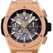 Thumbnail von Hublot Big Bang Integral King Gold 451.OX.1180.OX </h1>