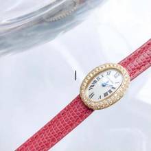 Thumbnail von Cartier Baignoire Mini 18K Yellow Gold Watch Diamond Bezel </h1>