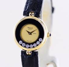 Thumbnail von Chopard Happy Diamonds Handwind 7 Diamonds Klassiker 18K Gelbgold Lady Luxus </h1>