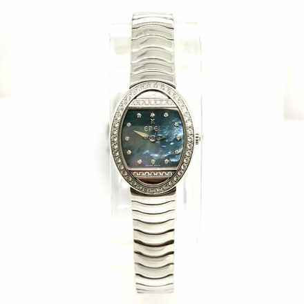 Ebel SATYA Quartz 22mm 18K White Gold Watch FACTORY Diamonds </h1> 
