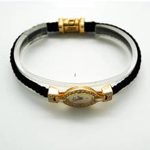 Thumbnail von Chopard L.U.C LUC </h1>