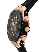 Thumbnail von Hublot Big Bang Unico 42 King Gold Ceramic 441.OM.1181.RX </h1>