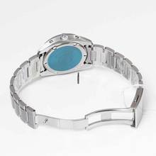 Thumbnail von Seiko Astron SBXD005 - Astron Eco-Drive Black Dial Stainless Steel Men's Watch </h1>