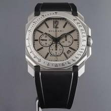 Thumbnail von Bulgari Octo Velocissimo