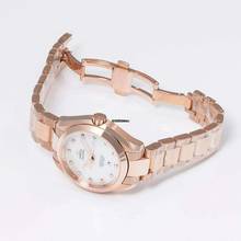 Thumbnail von Omega Seamaster Aqua Terra 231.50.34.20.55.001 - Seamaster Automatic Mother of pearl Dial 18kt Rose Gold Ladies Watch </h1>