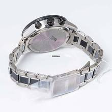 Thumbnail von Seiko Astron GPS Solar SBXC011 - Astron Eco-Drive Black Dial Ceramic Men's Watch </h1>