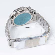 Thumbnail von Seiko Astron GPS Solar SBXC055 - Astron Quartz Blue Dial Stainless Steel Men's Watch </h1>