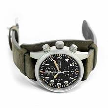 Thumbnail von Hamilton Khaki Field H71706830 - Khaki Field Automatic Black Dial Stainless Steel Men's Watch </h1>
