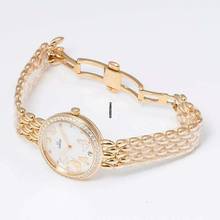 Thumbnail von Omega De Ville Prestige 424.55.33.20.55.008 - De Ville Automatic Mother of pearl Dial 18kt Yellow Gold Ladies Watc </h1>