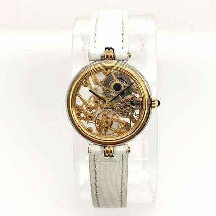  GERALD GENTA 26mm 18K Yellow Gold SKELETON Watch </h1> 