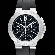 Thumbnail von Bulgari Diagono 102768 - Diagono Automatic Black Dial Stainless Steel Men's Watch </h1>