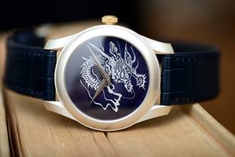 Thumbnail von Kees Engelbarts DRAGON GATE LEGEND TRILOGY