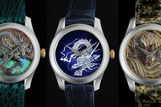 Thumbnail von Kees Engelbarts DRAGON GATE LEGEND TRILOGY