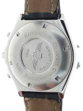 Thumbnail von Breitling Windrider Gents Automatic Chronograph Wristwatch Chronomat Crosswind Ref. A13055 </h1>