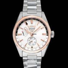 Thumbnail von Seiko Presage SARF012 - Presage Automatic Beige Dial Titanium Men's Watch </h1>