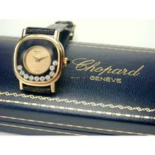 Thumbnail von Chopard Happy Diamonds 5089/5
