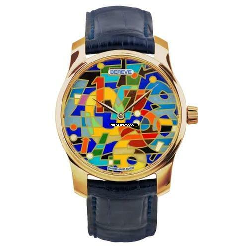Bereve Numbers Gold 18k Gold Dial Champlevé Grand Feu