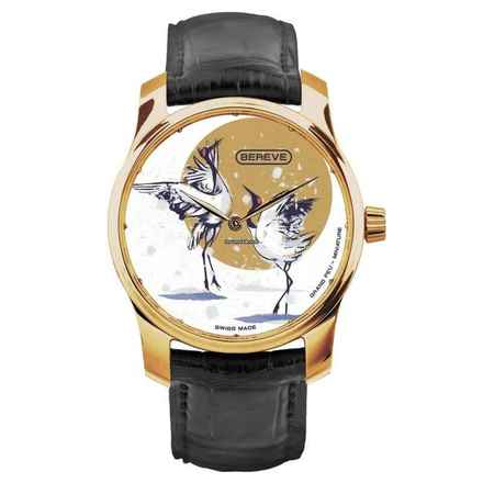  Bereve Grus Miniature Grand Feu - 18k  