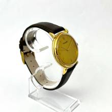 Thumbnail von IWC Vintage Gelbgold Handaufzug Cal. 89 ca. 1949 Bombay Lugs </h1>